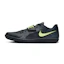 Nike Zoom Rival SD 2 Unisex Zwart