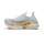 Saucony Endorphin Elite 2 Unisex Wit