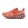 On Cloudsurfer Trail Dames Oranje