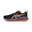 ASICS Gel Cumulus 27 Heren Multi
