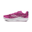 Saucony Endorphin KDZ Kinderen Roze