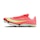 Nike Maxfly 2 Unisex Rood