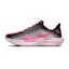 Nike Pegasus Plus Heren Multi