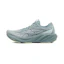 ASICS GT-2000 15 Heren Groen