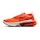 Nike Zegama Trail 2 Heren Oranje