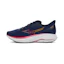 Mizuno Wave Ultima 17 Heren Blauw
