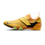 Nike Pole Vault Elite Unisex Geel
