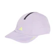 adidas Run X Adizero Cap Unisex Paars