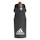 adidas Performance Bottle 500ml Zwart