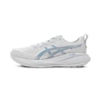 ASICS Gel Cumulus 27 Dames Grijs