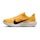 Nike Pegasus Plus LV8 Heren Geel