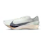 Nike Streakfly 2 Heren Wit