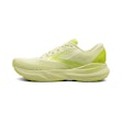 Brooks Adrenaline GTS 24 Heren Limegroen