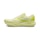 Brooks Adrenaline GTS 24 Heren Limegroen