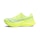 Saucony Endorphin Pro 4 Heren Fluorgeel