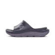 HOKA Ora Athletic Slide Unisex Zwart
