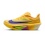 Nike Zoom Fly 6 Dames Geel