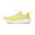 ASICS Gel Pulse 16 Heren Geel
