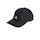 adidas Run Essentials Cap A.R. Heren Zwart