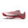 Nike Maxfly 2 heren Rood