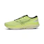 Mizuno Wave Ultima 15 Heren Limegroen