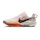 Nike Pegasus Trail 5 Heren Multi