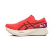 ASICS S4+ Yogiri Unisex Rood