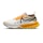 Nike Zegama Trail 2 dames Multi