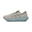 ASICS Gel Cumulus 28 Heren Multi