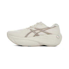 ASICS Gel-Slowcush bij All4running