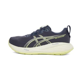 ASICS Gel-Cumulus 27 bij All4running