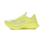 Saucony Endorphin Pro 5 Dames Limegroen