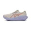 ASICS Gel Cumulus 28 Dames Multi