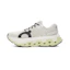 On Cloudmonster 3 Hyper Heren Creme