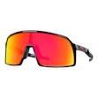 Oakley Sutro S Sunglasses Oranje