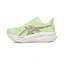 ASICS Sonicblast 2 Dames Limegroen