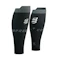 Compressport R2 Oxygen Zwart