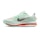 Nike Pegasus Premium Heren Groen
