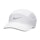 Nike Dri-FIT Adv Fly Reflective Cap Unisex Wit