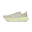 adidas Supernova Glide Heren Multi