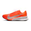 Nike ACG Ultrafly Trail Unisex Fluororanje