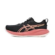 ASICS Gel Cumulus 27 Dames Zwart
