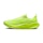 Nike React Infinity Run Flyknit 4 Heren Fluorgeel