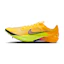 Nike Dragonfly XC 2 Heren Multi