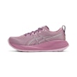 ASICS Gel Cumulus 27 Dames Paars
