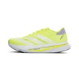 adidas Adizero SL 2 Dames Fluorgeel
