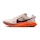 Nike Ultrafly Trail Heren Multi
