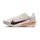 Nike Vaporfly 4 Proto Heren Multi