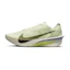 Nike Vaporfly Next% 4 Heren Multi