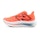 New Balance FuelCell SuperComp Trainer v2 Heren Oranje